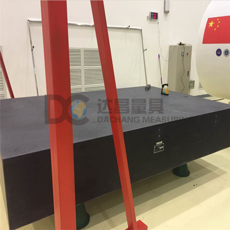 中科院大理石實(shí)驗(yàn)平臺(tái)