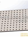 2DS多功能焊接平臺(tái)