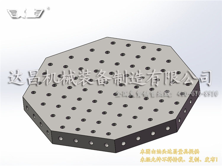 3D八角平臺(tái)